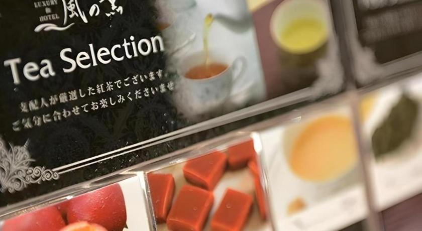Luxury Wa Hotel Kaze No Kaori Ito  Luaran gambar